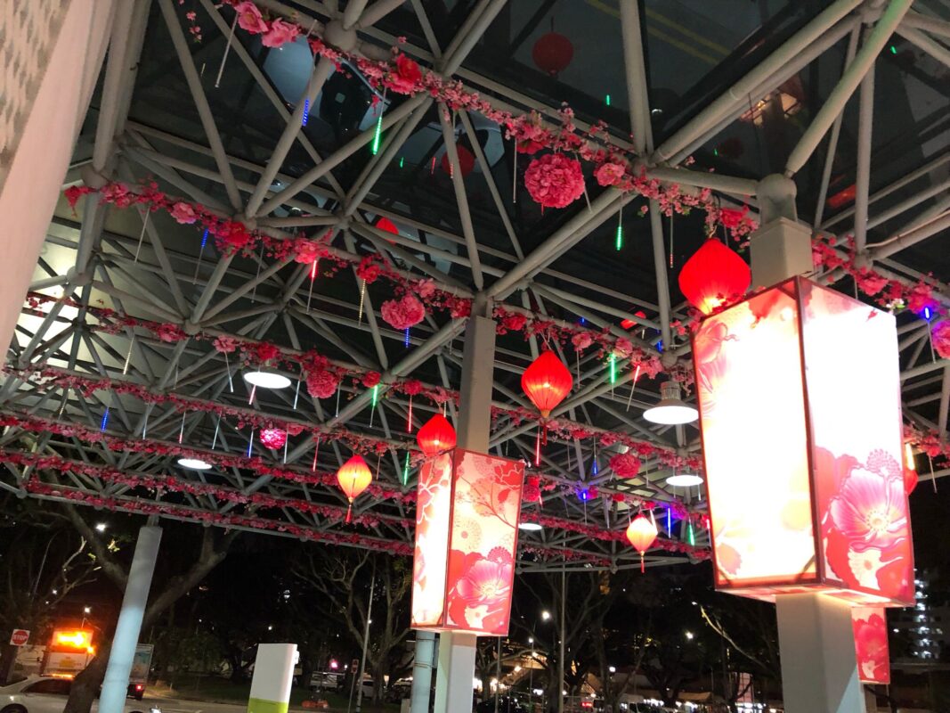CNY Decor